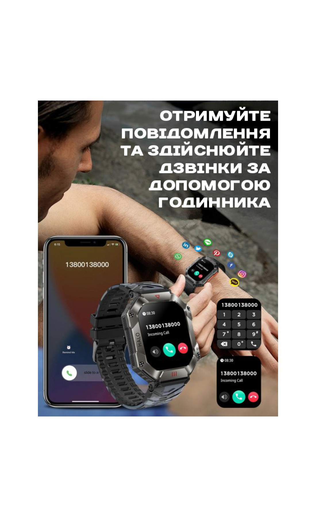 Смарт годинник  Smart Racer K+ Steel з компасом