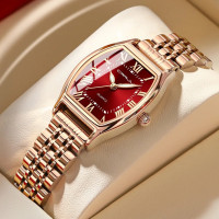 Жіночий годинник  Crrju France