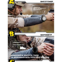 Чоловічий годинник  North Edge Apache Rubber 2 ремінці