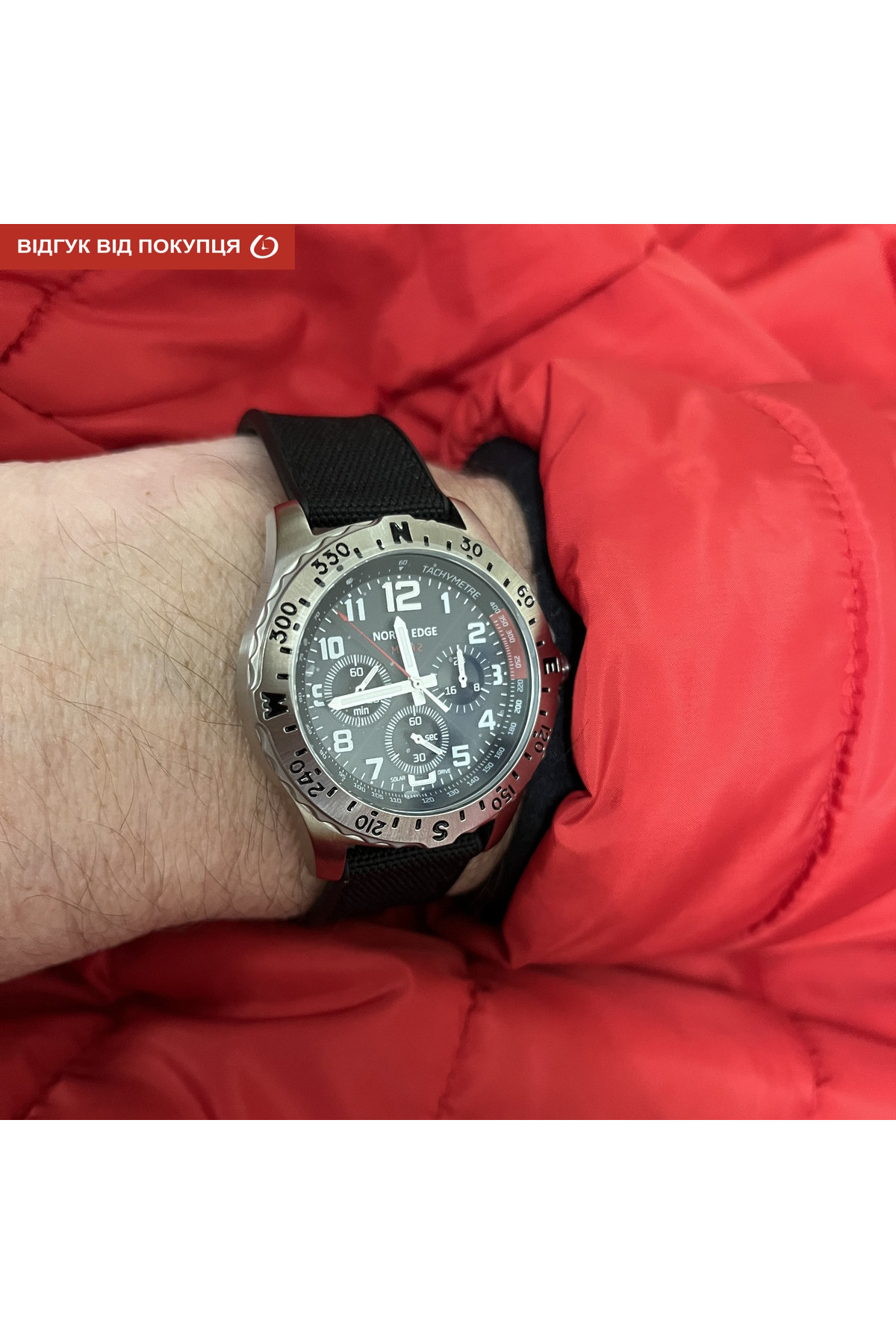 Чоловічий годинник  North Edge Profi