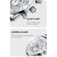 Чоловічий годинник  Cheetah Mega Silver