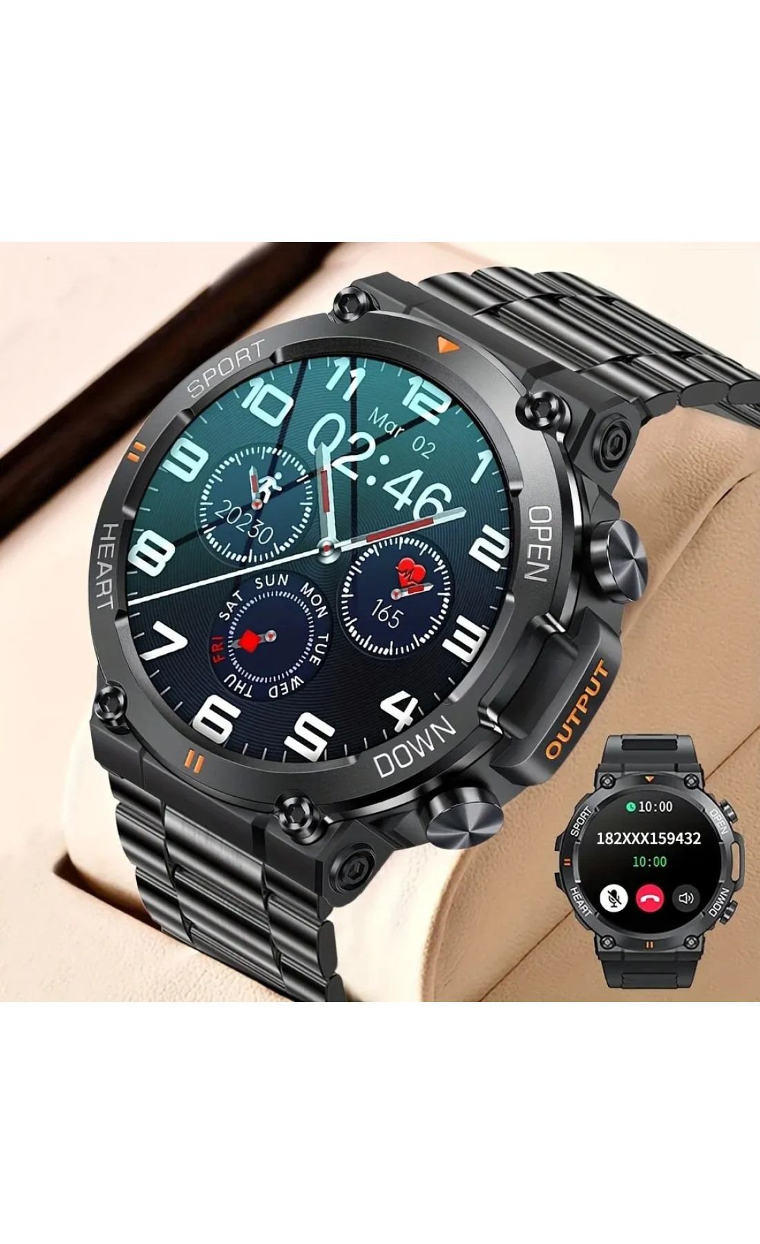 Смарт годинник  Smart Storm Steel, 2 ремінці