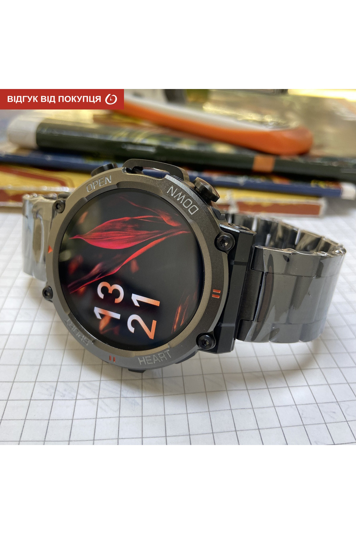 Смарт годинник  Smart Storm Steel, 2 ремінці