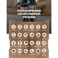 Смарт годинник  Smart Storm Steel, 2 ремінці