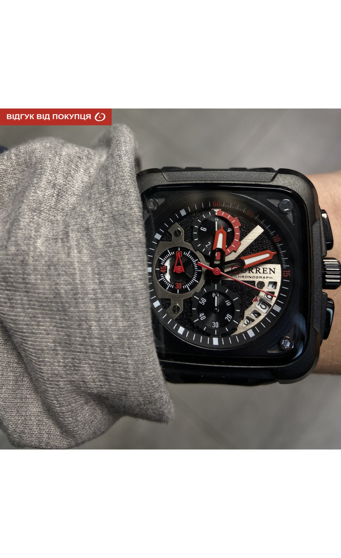 Чоловічий годинник  Curren Active