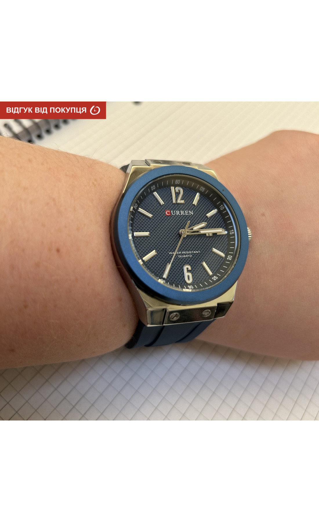 Чоловічий годинник  Curren Original