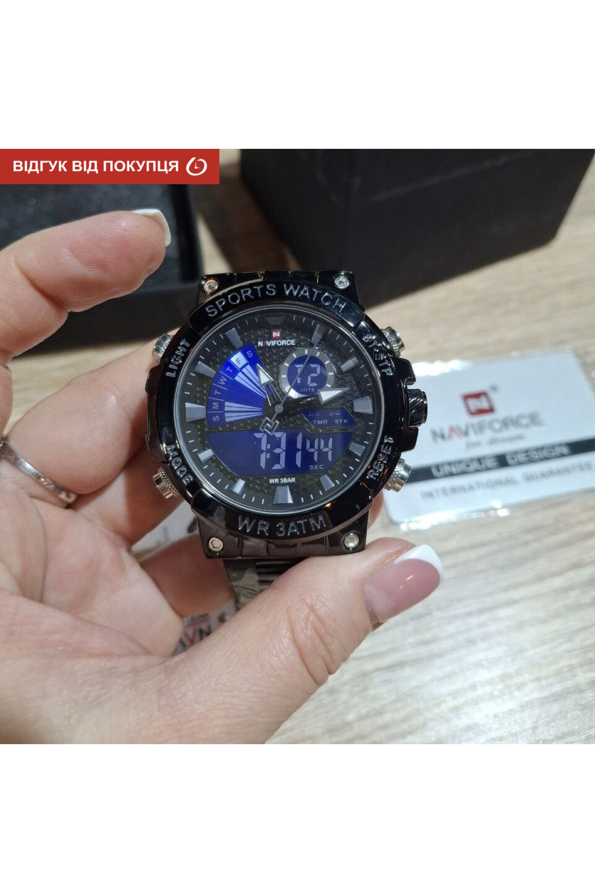 Чоловічий годинник  Naviforce Set Box подарунковий набір, 2 ремінці