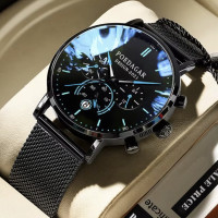 Чоловічий годинник  Poedagar Misto