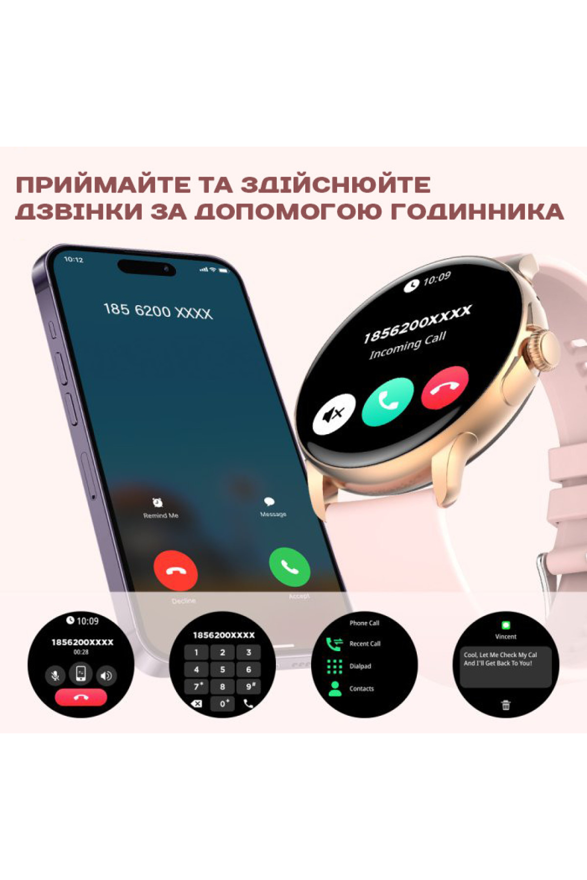 Смарт годинник  Smart Holiday Black Steel, 2 ремінці