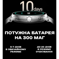 Смарт годинник  Smart Holiday Black Steel, 2 ремінці