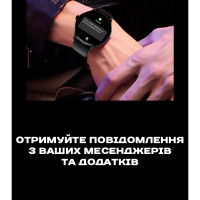 Смарт годинник  Smart Holiday Black Rubber, 2 ремінці