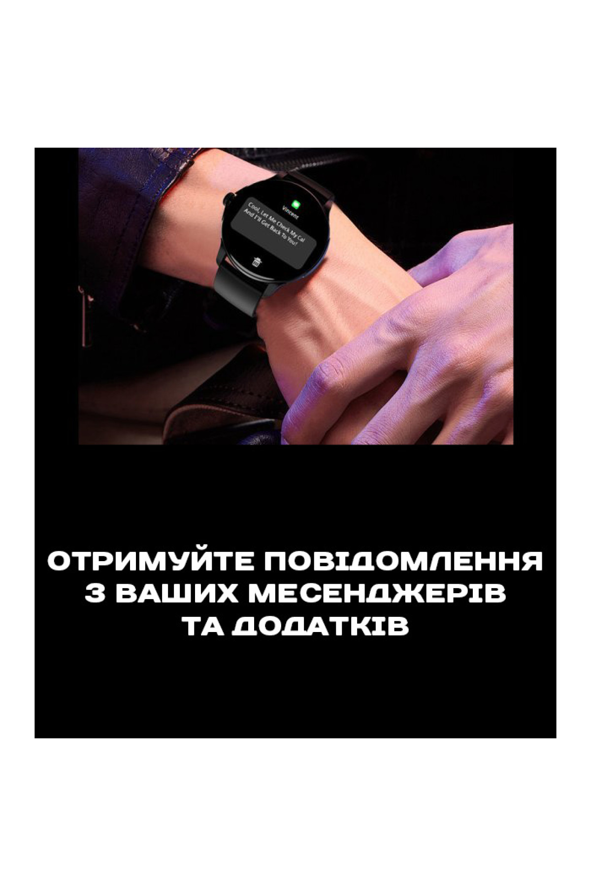 Смарт годинник  Smart Holiday Gold Rubber, 2 ремінці