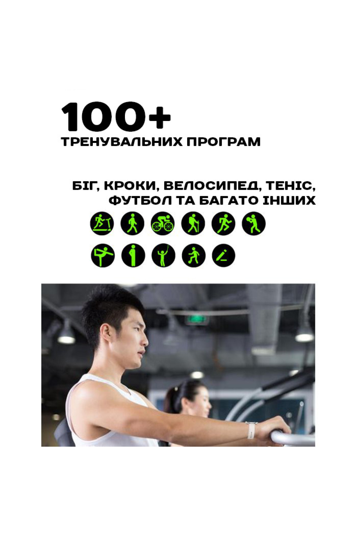 Смарт годинник  Smart Holiday Gold Steel, 2 ремінці