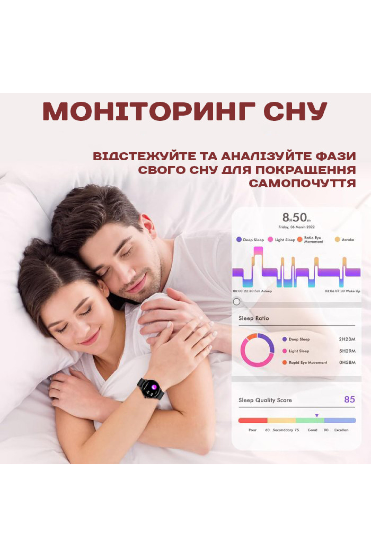 Смарт годинник  Smart Holiday Gold Steel, 2 ремінці