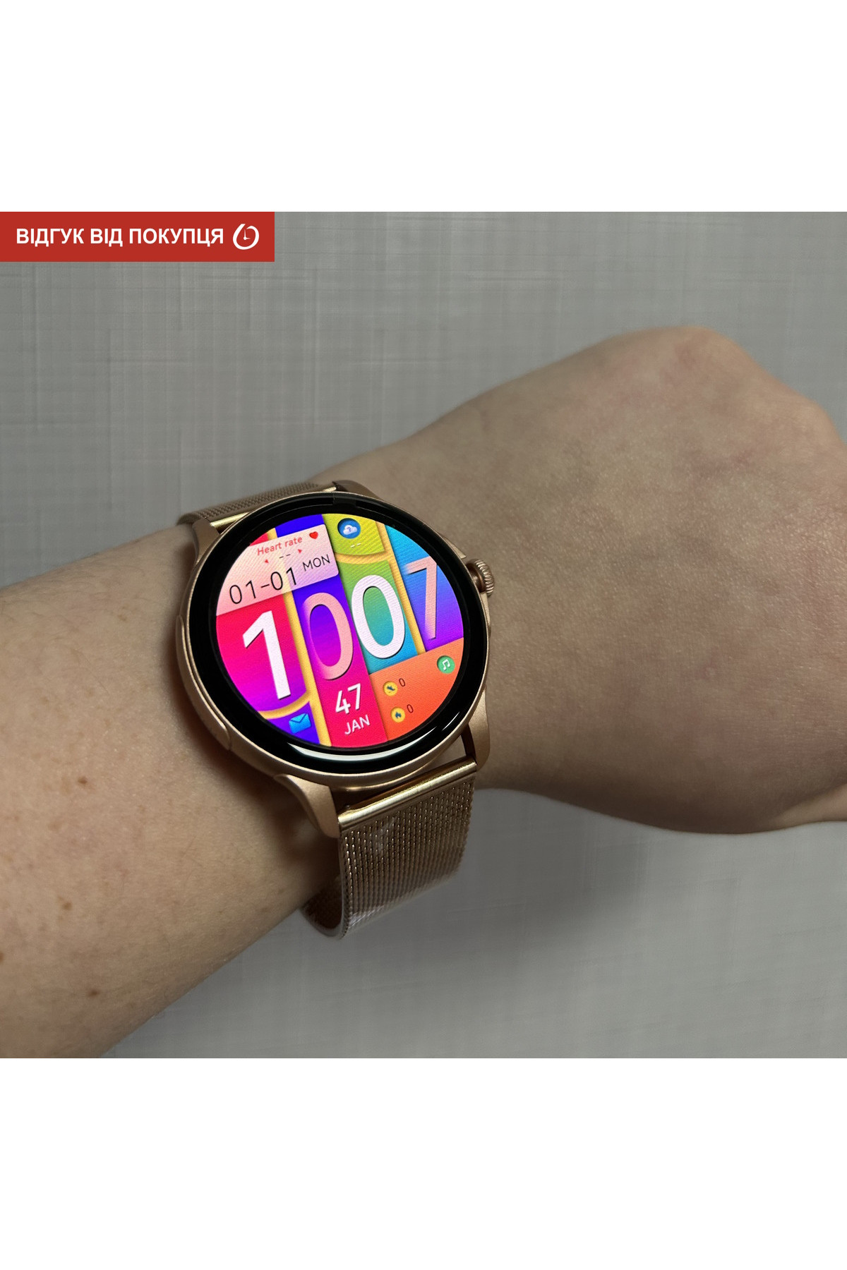 Смарт годинник  Smart Holiday Gold Steel, 2 ремінці