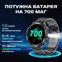 Смарт годинник  Smart Turbo Power Steel, 2 ремінці
