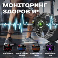 Смарт годинник  Smart Turbo Power Steel, 2 ремінці