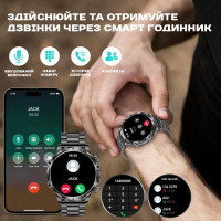 Смарт годинник  Smart Turbo Power Steel, 2 ремінці