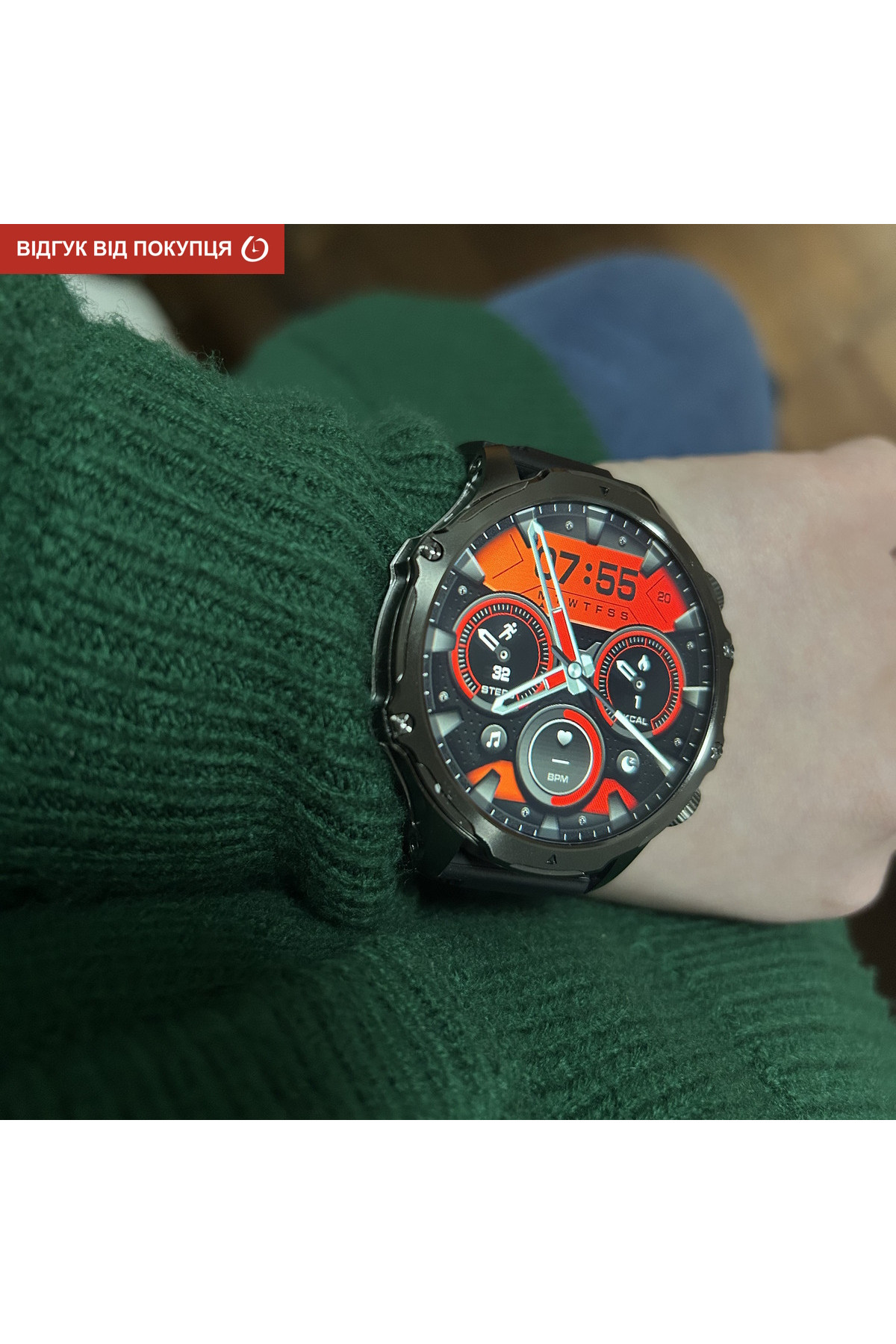 Смарт годинник  Smart Turbo Power Rubber, 2 ремінці