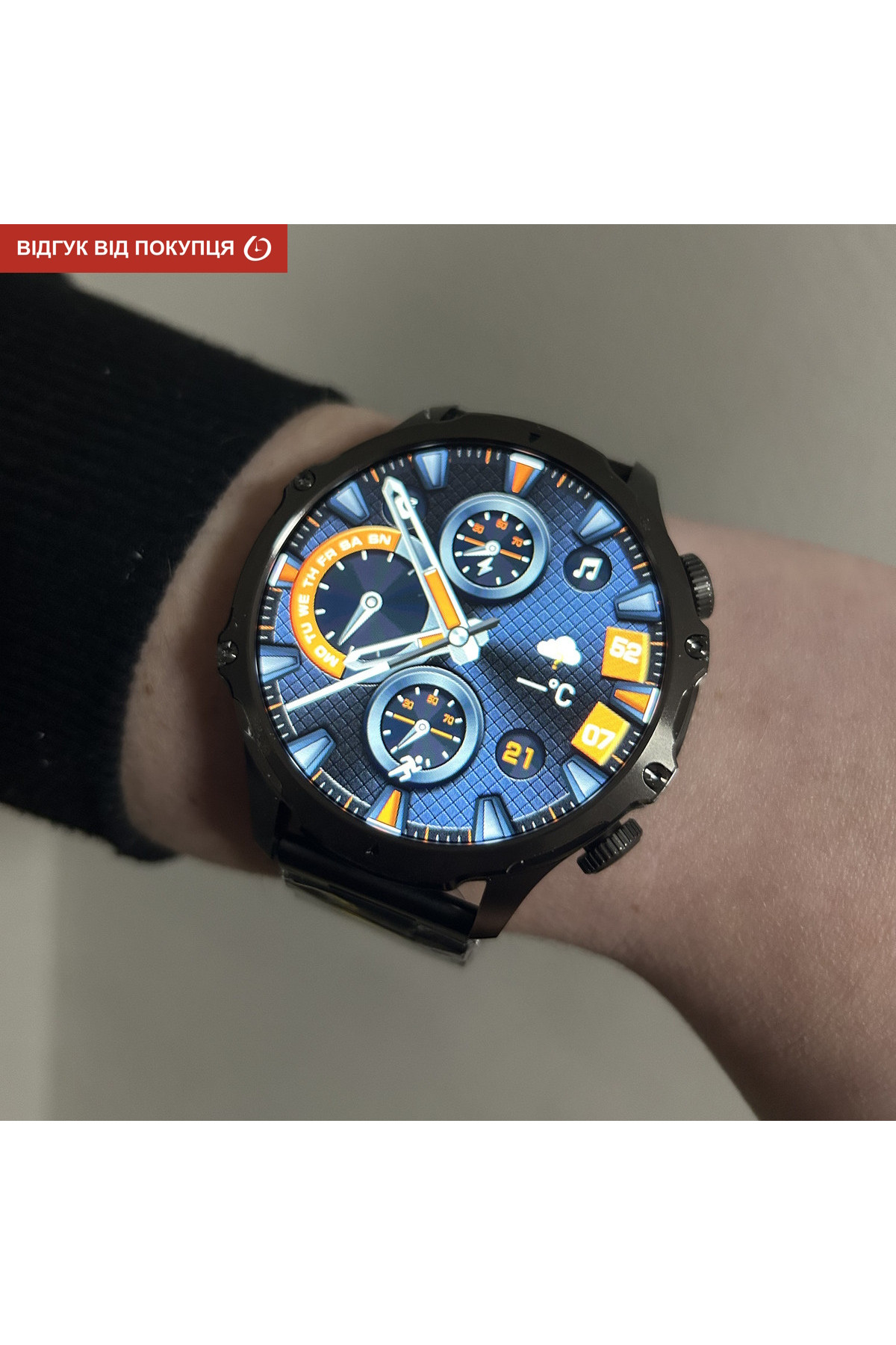 Смарт годинник  Smart Turbo Power Rubber, 2 ремінці