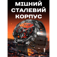 Смарт годинник  Smart Turbo Power Rubber, 2 ремінці