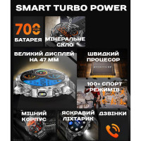 Смарт годинник  Smart Turbo Power Rubber, 2 ремінці