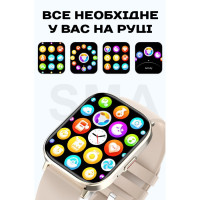 Смарт годинник  Smart Victoria