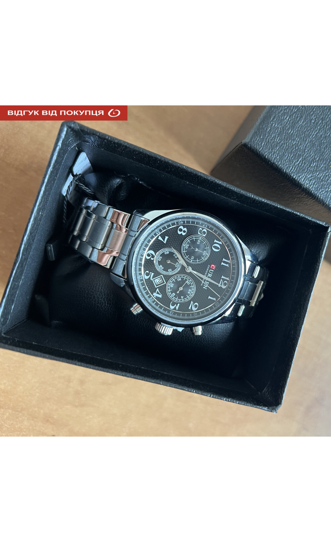 Чоловічий годинник  Curren Partner