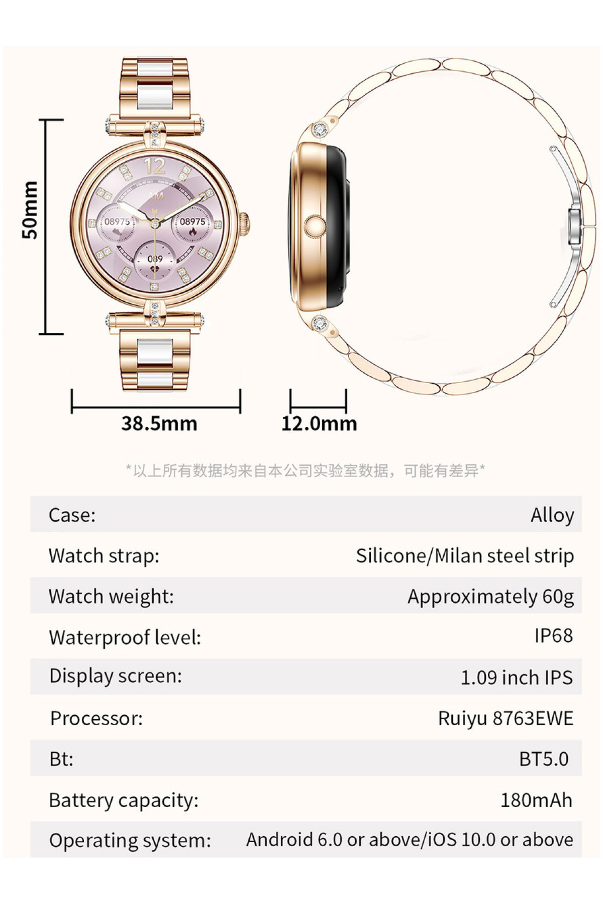 Смарт годинник  Smart Leila Steel, 2 ремінці