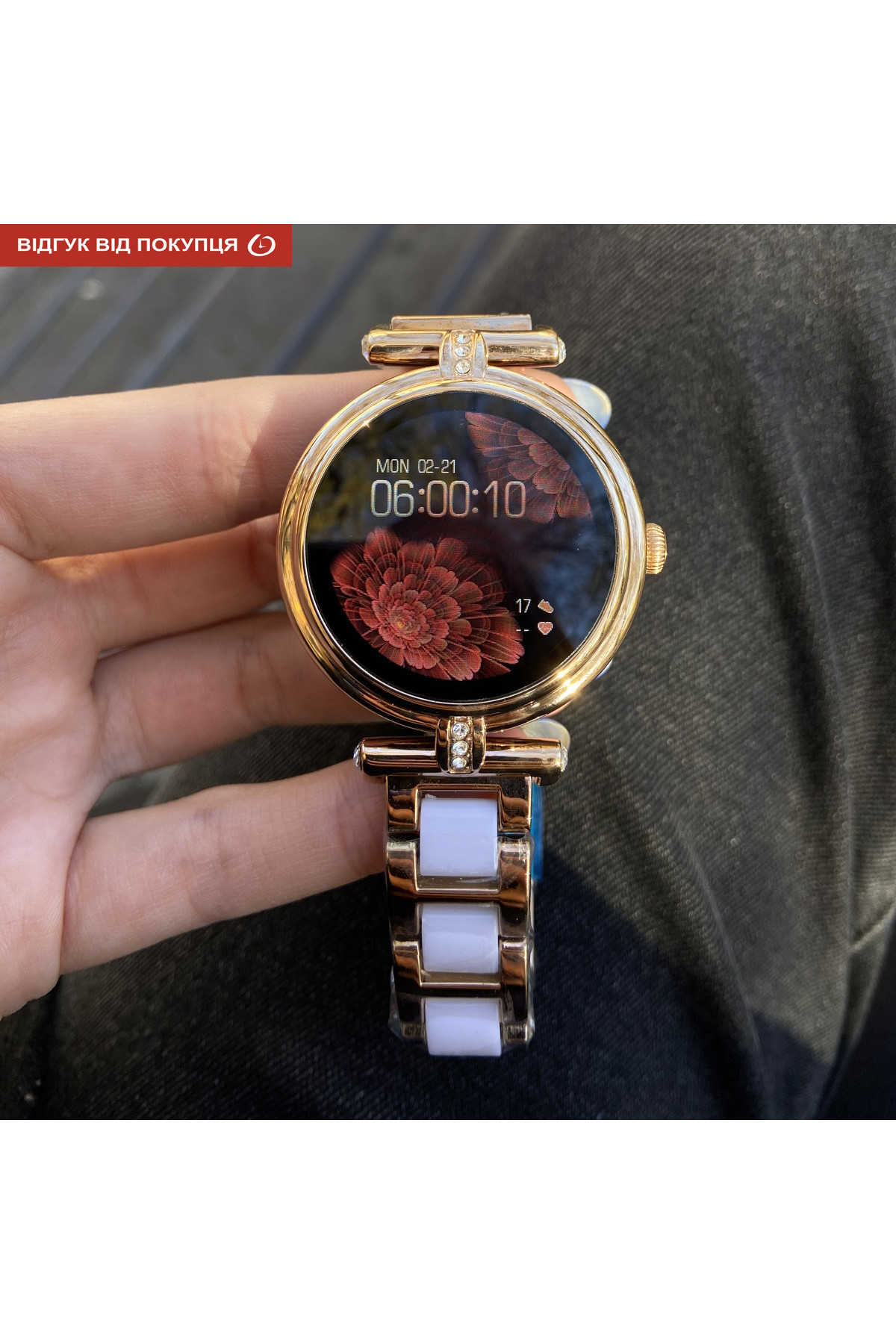 Смарт годинник  Smart Leila Steel, 2 ремінці