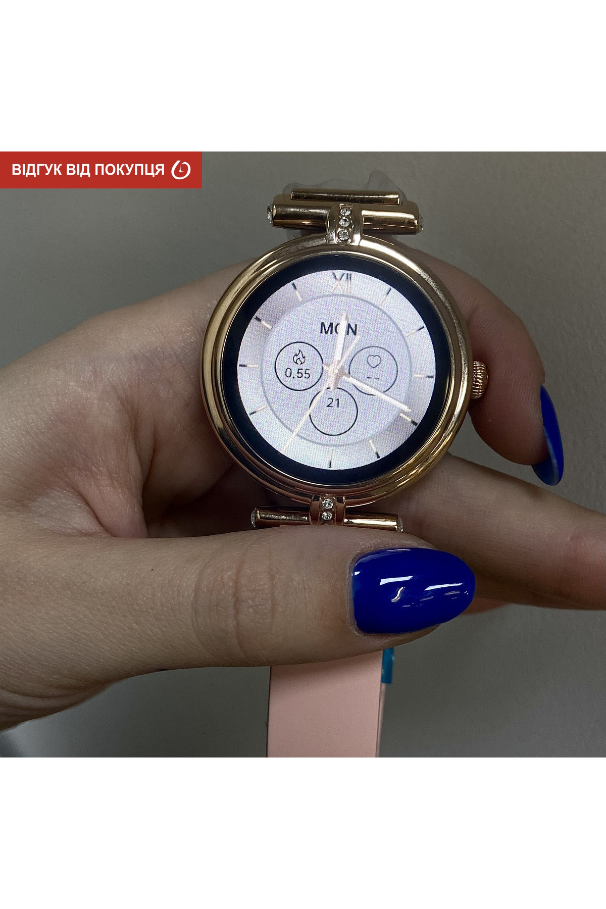 Смарт годинник  Smart Leila Steel, 2 ремінці