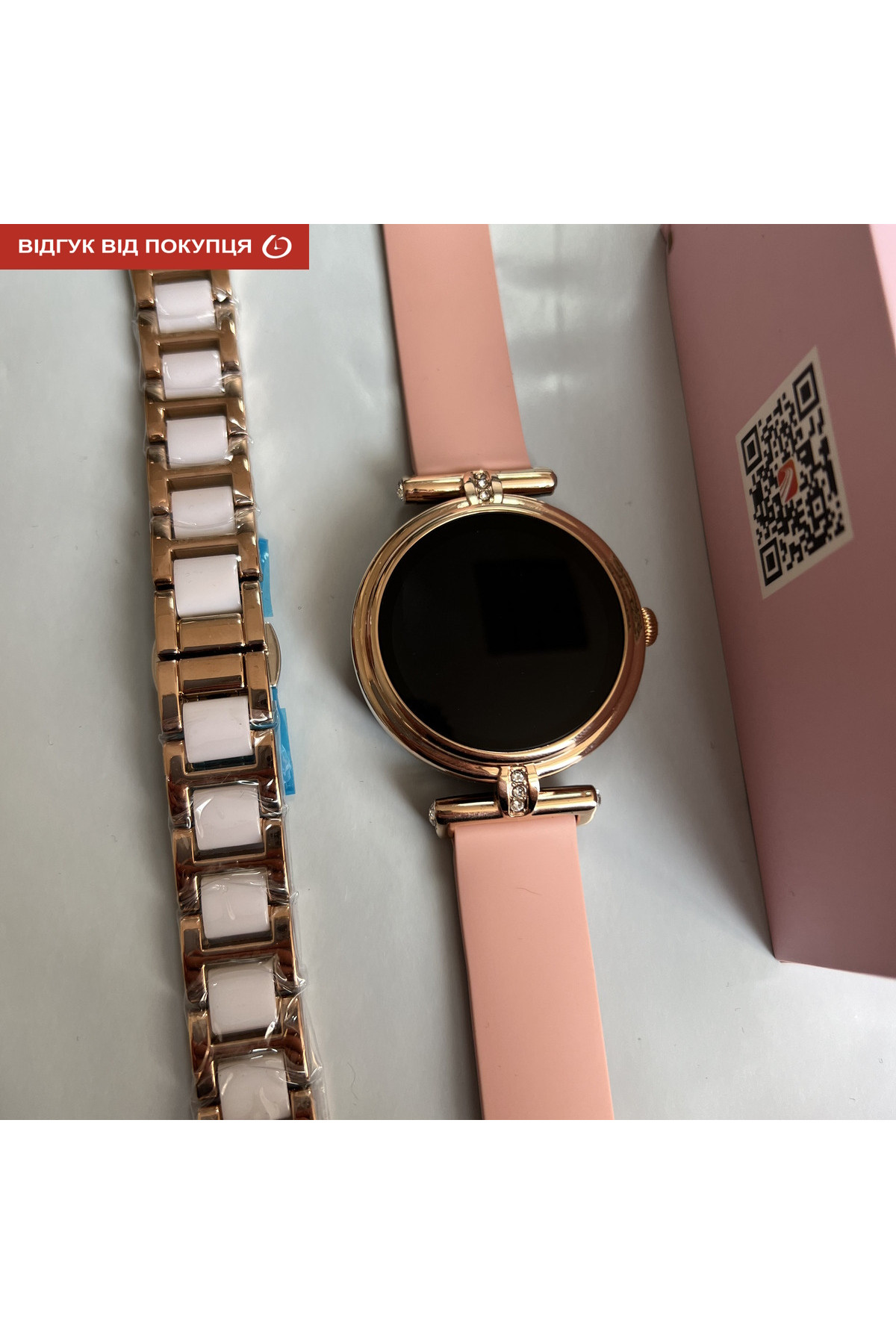 Смарт годинник  Smart Leila Steel, 2 ремінці