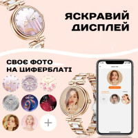 Смарт годинник  Smart Leila Steel, 2 ремінці