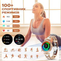 Смарт годинник  Smart Leila Rubber, 2 ремінці