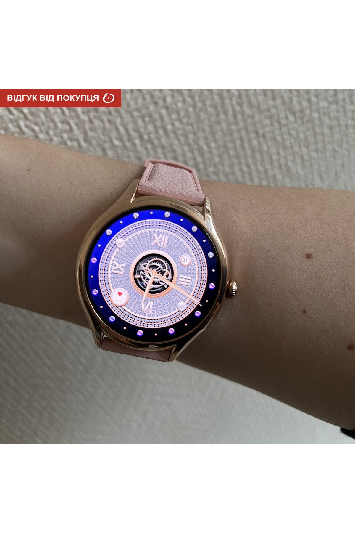 Смарт годинник  Smart Milano Gold Steel, 2 ремінці