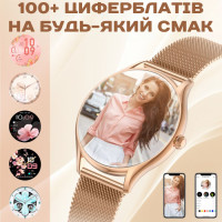 Смарт годинник  Smart Milano Gold Rubber, 2 ремінці