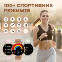 Смарт годинник  Smart Milano Gold Rubber, 2 ремінці