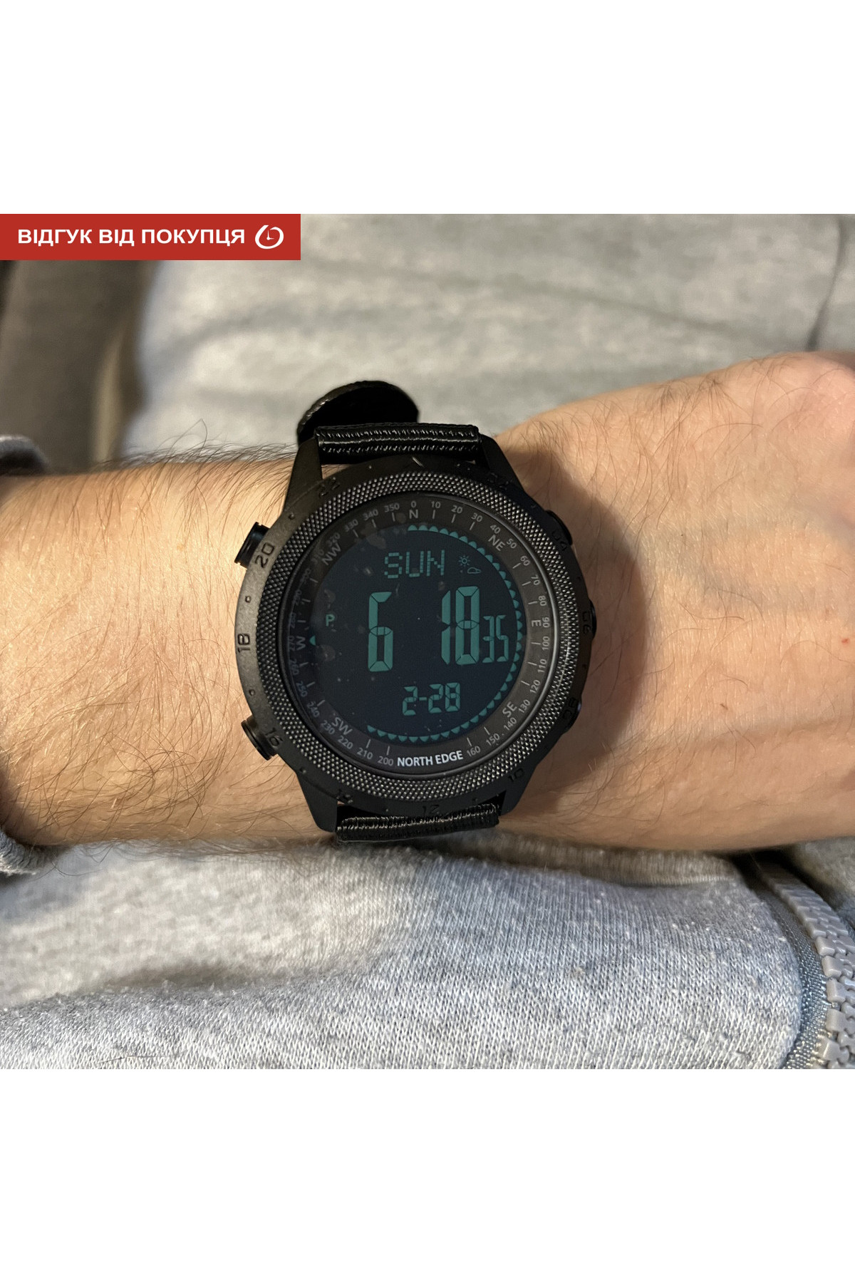 Чоловічий годинник  North Edge Desert 5BAR з компасом