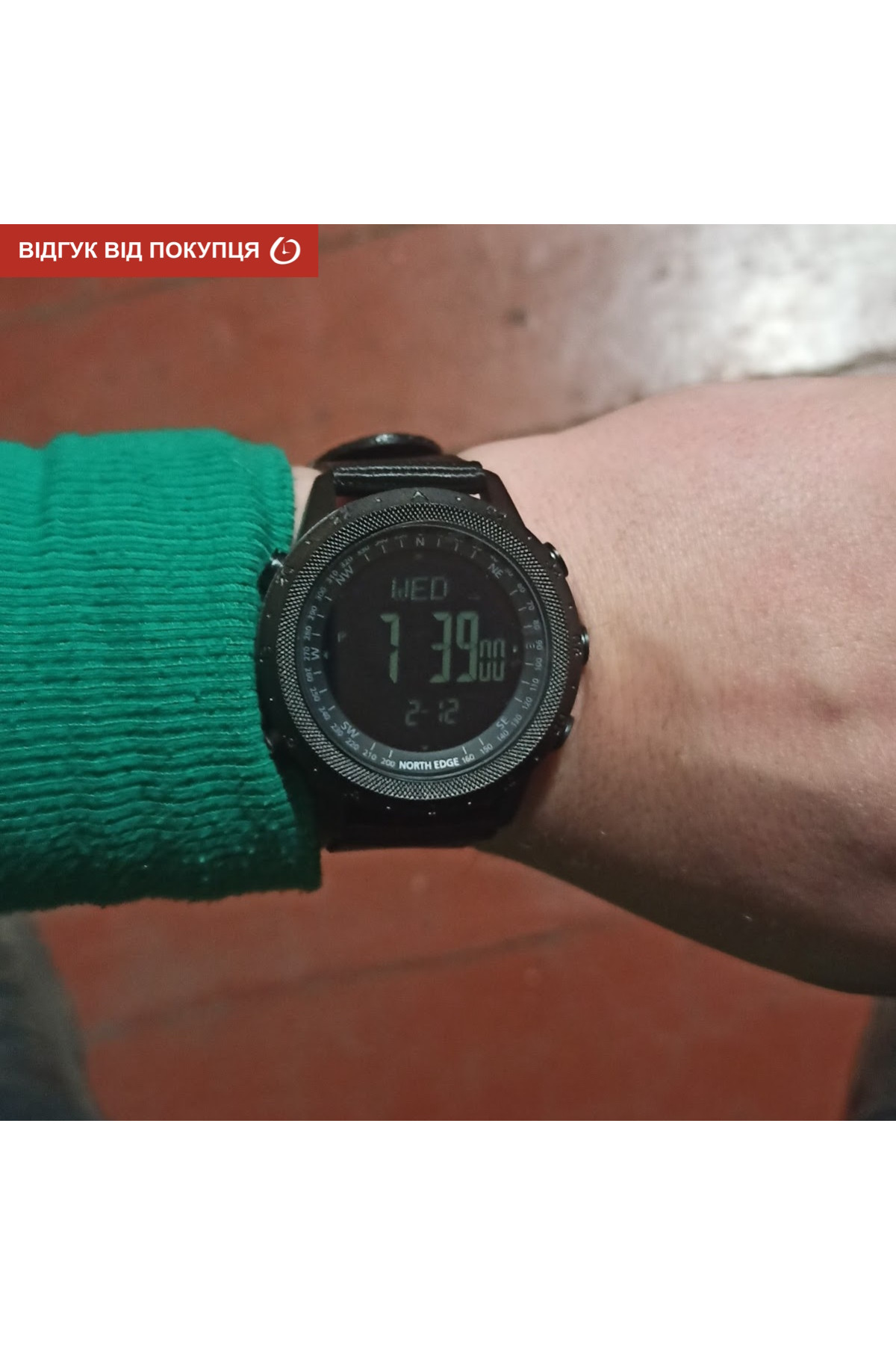 Чоловічий годинник  North Edge Desert 5BAR з компасом