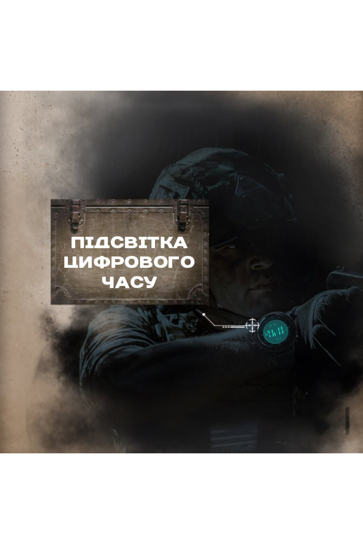 Чоловічий годинник  North Edge Desert 5BAR з компасом