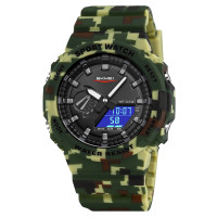 Чоловічий годинник  Skmei Strong Pro