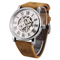 Чоловічий годинник  Forsining Vintage Pro