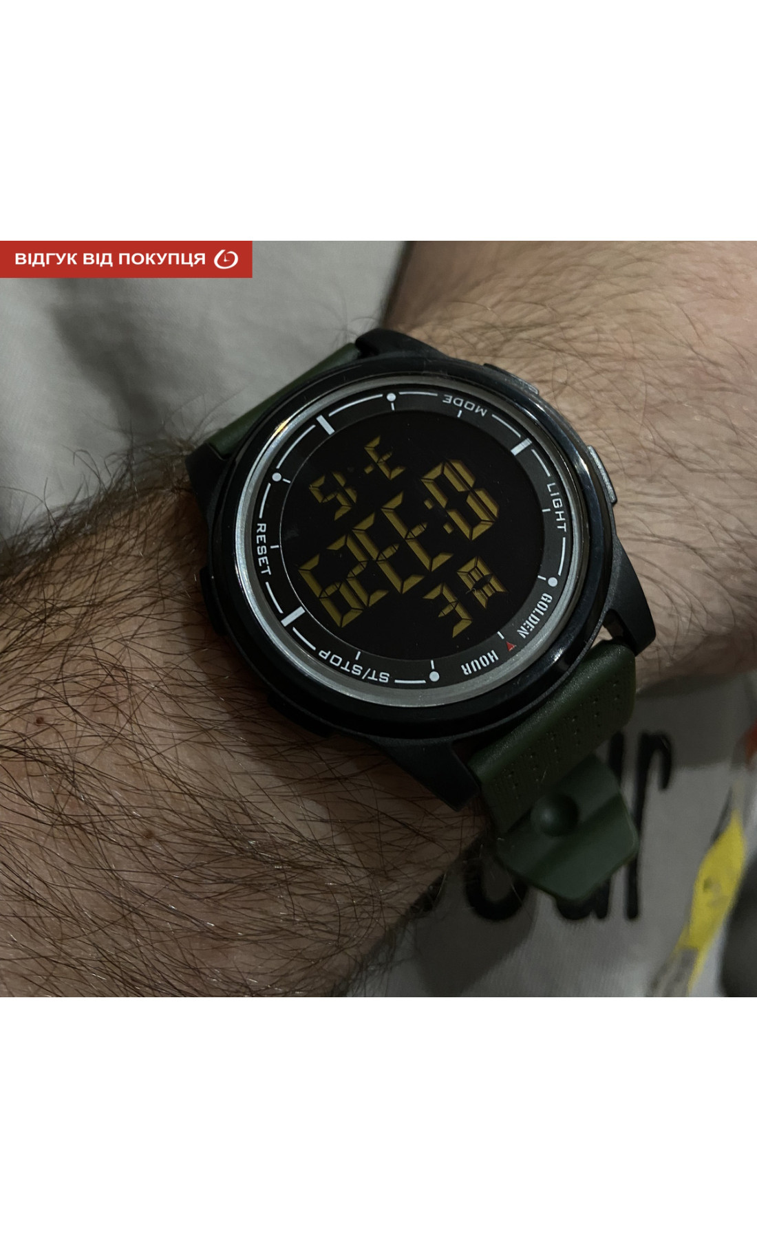 Чоловічий годинник  GoldenHour Water Green