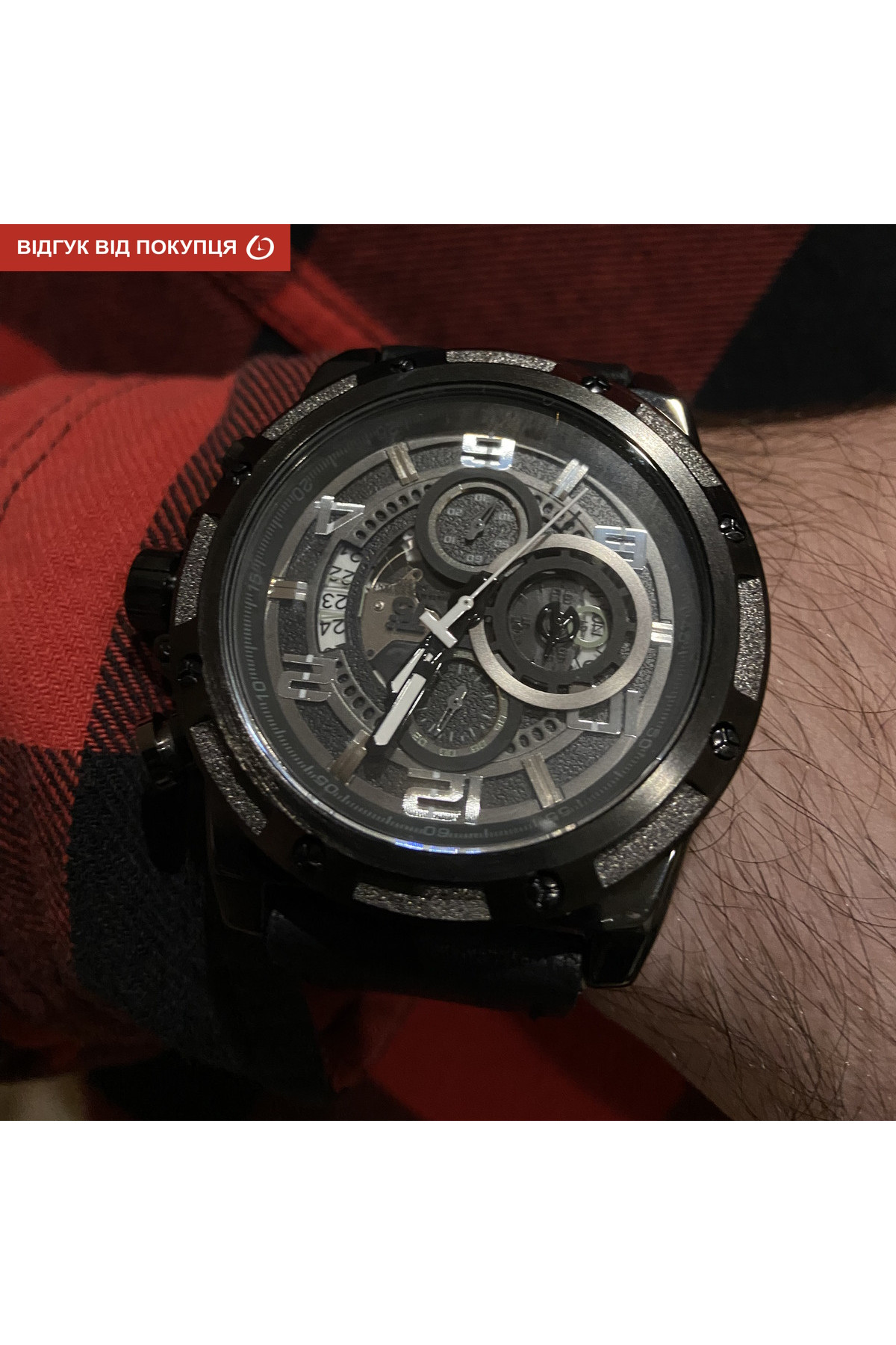 Чоловічий годинник  T5 Montre Book, подарунковий набір