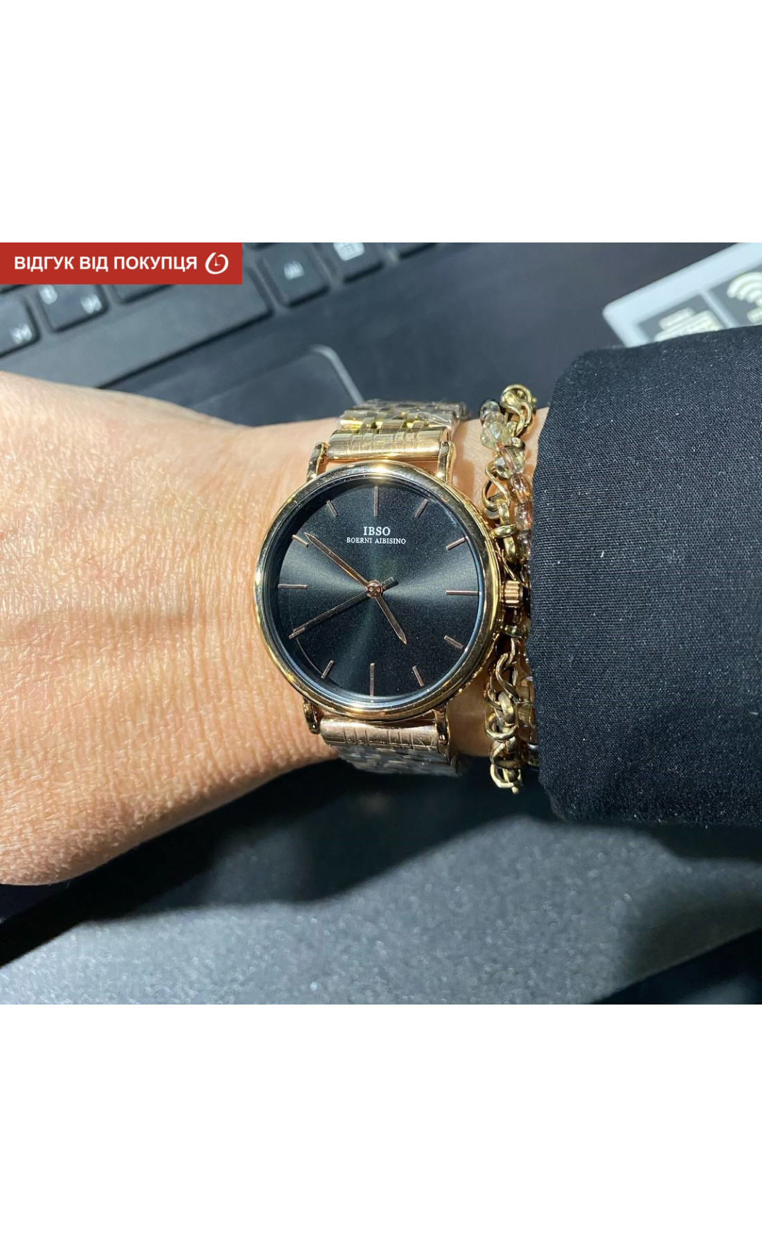 Жіночий годинник  Boerni Aibisino LadyBoss