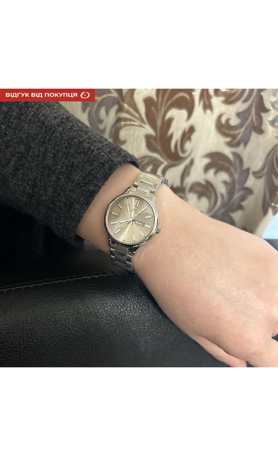 Жіночий годинник  Boerni Aibisino Couple Lady