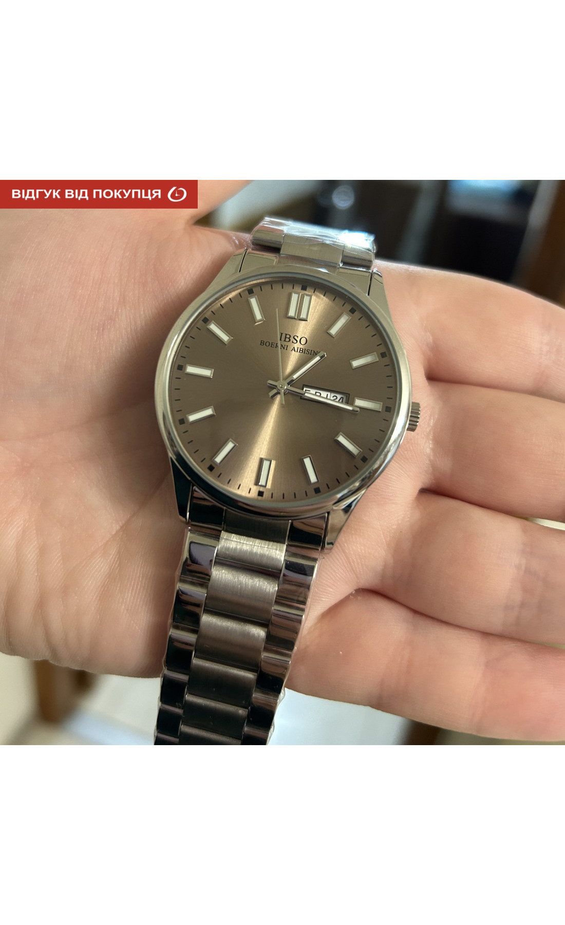 Жіночий годинник  Boerni Aibisino Couple Lady