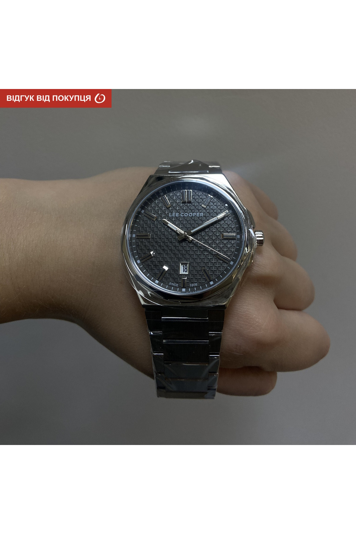 Чоловічий годинник  Lee Cooper Knight Silver