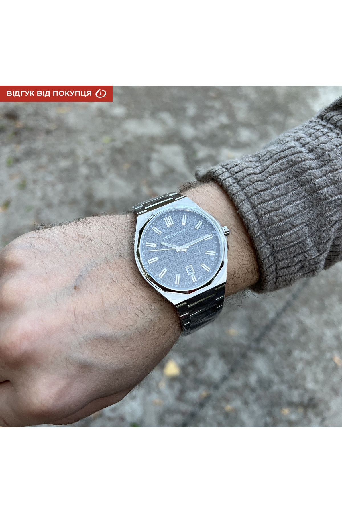 Чоловічий годинник  Lee Cooper Knight Silver