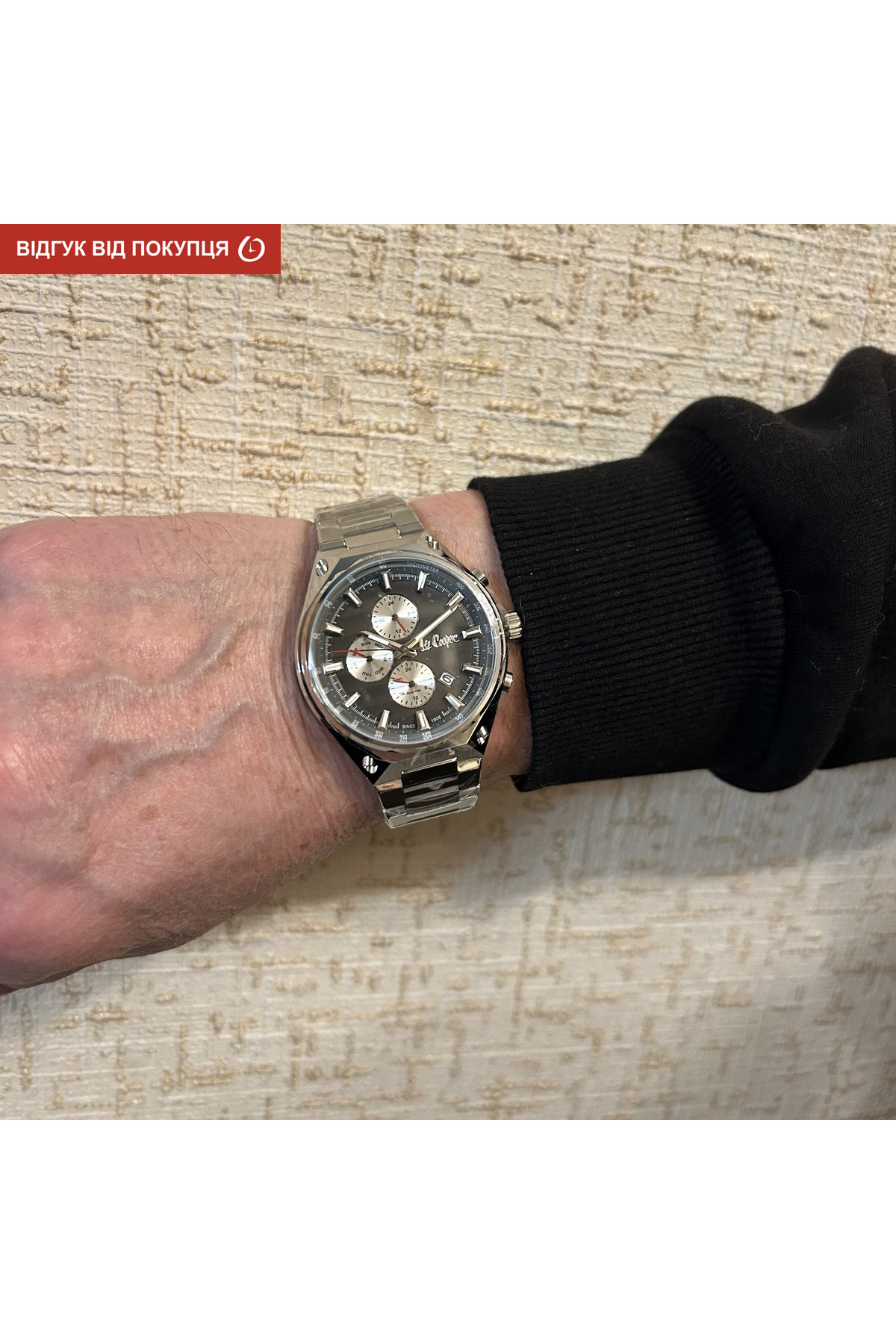 Чоловічий годинник  Lee Cooper Ice Silver